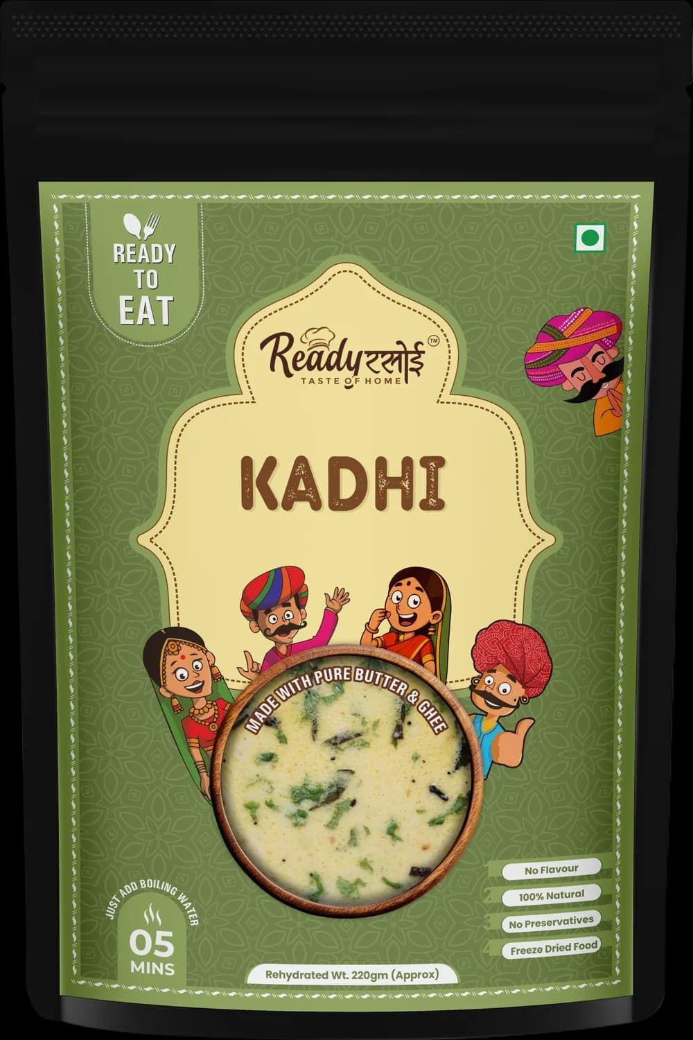 Kadhi pack