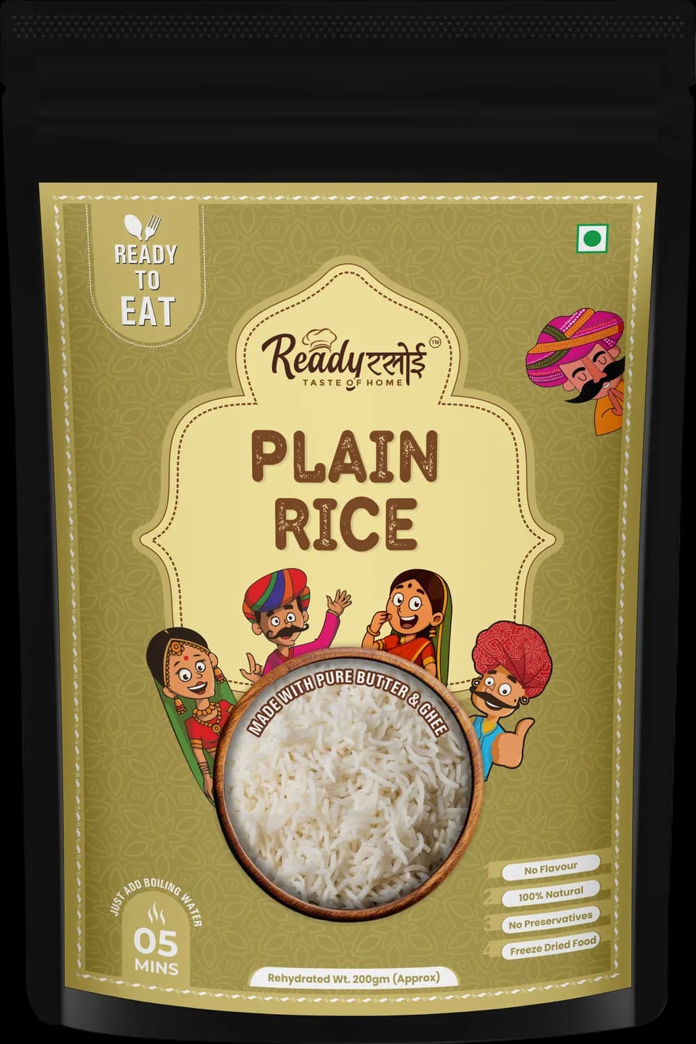 Plain Rice pack
