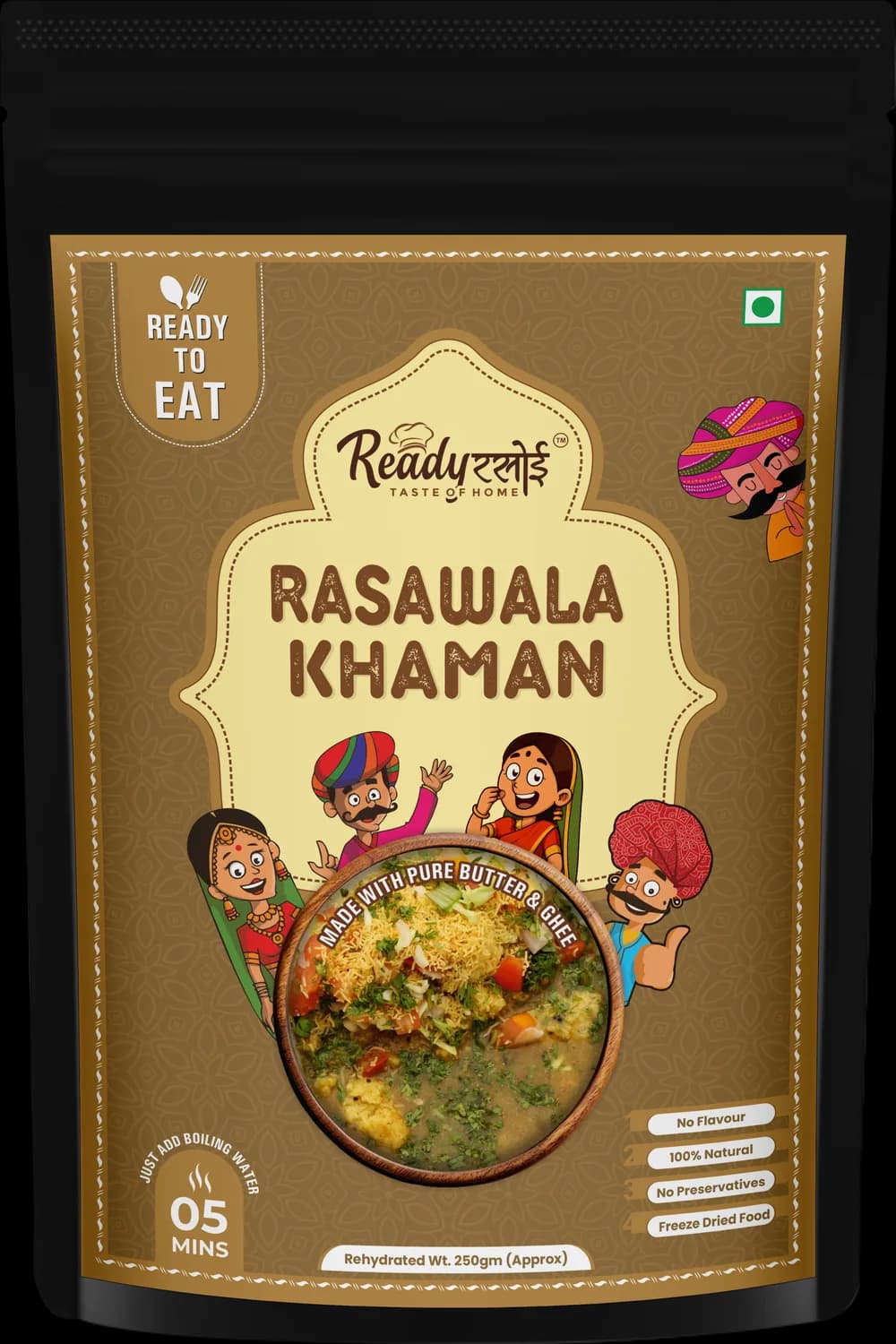 Rasawala Khaman pack
