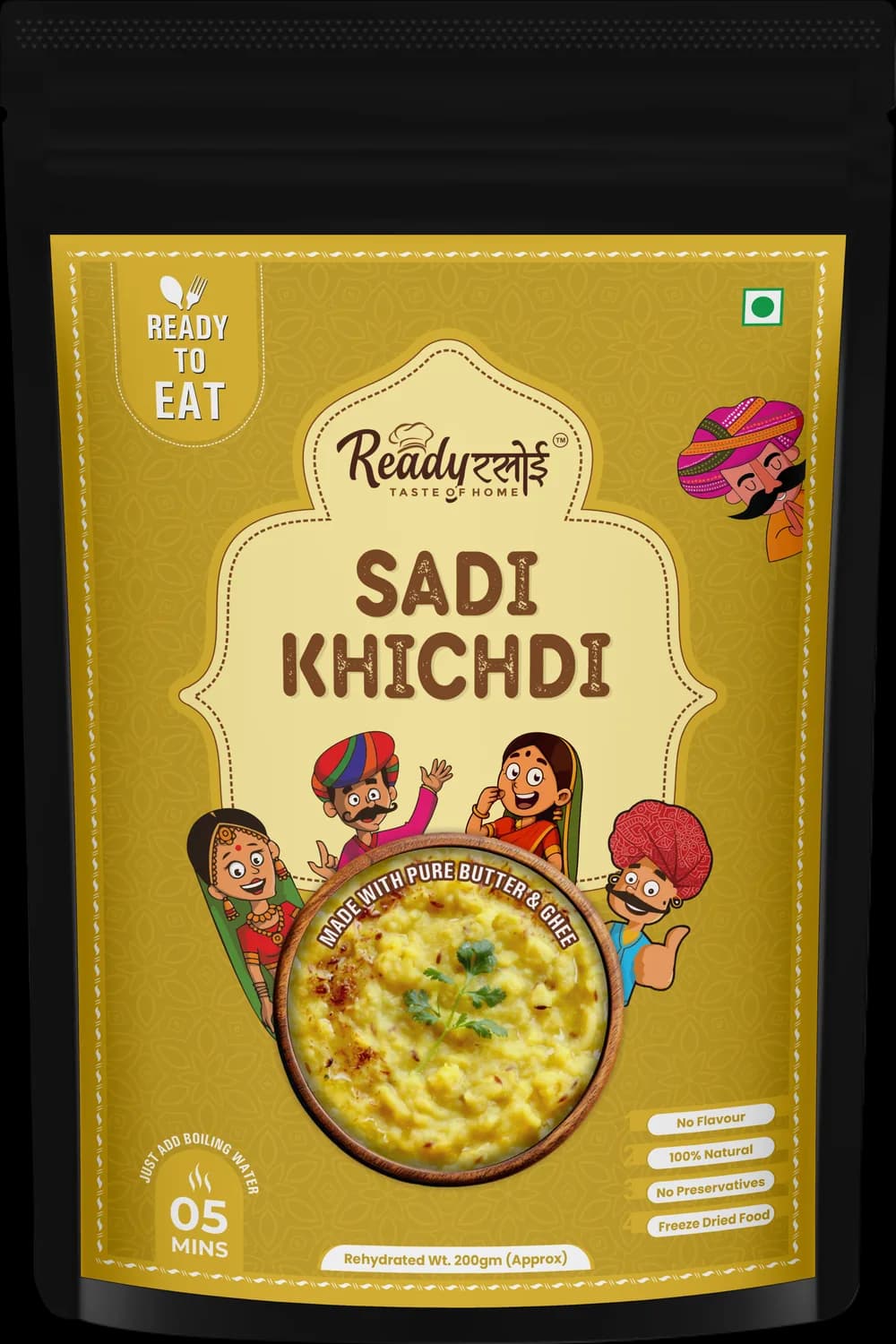 Sadi Khichdi pack