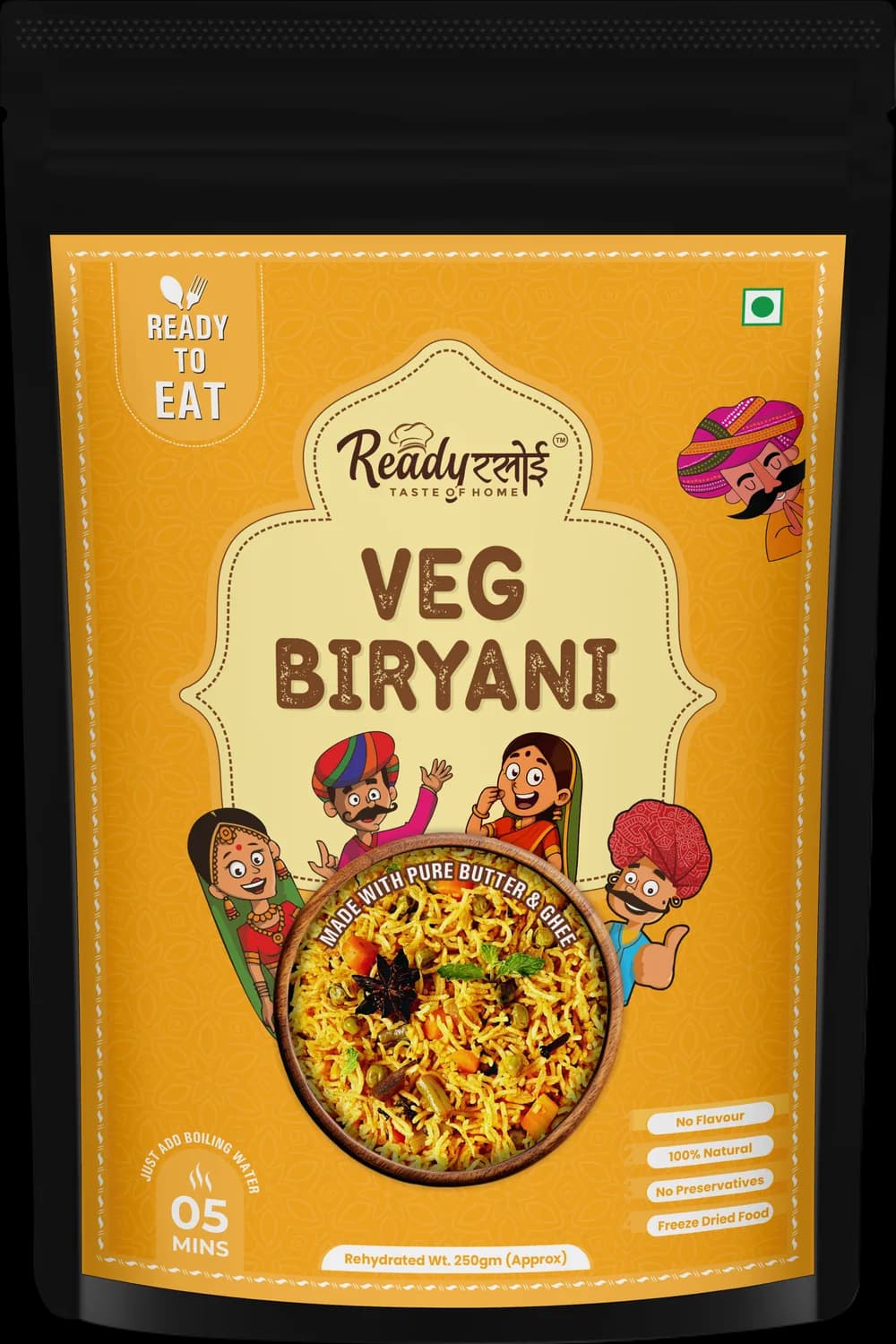 Veg Biryani pack