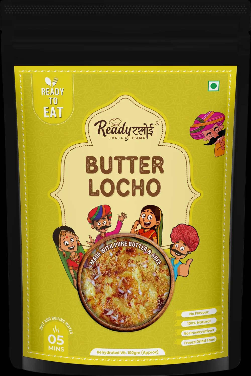 Butter Locho pack