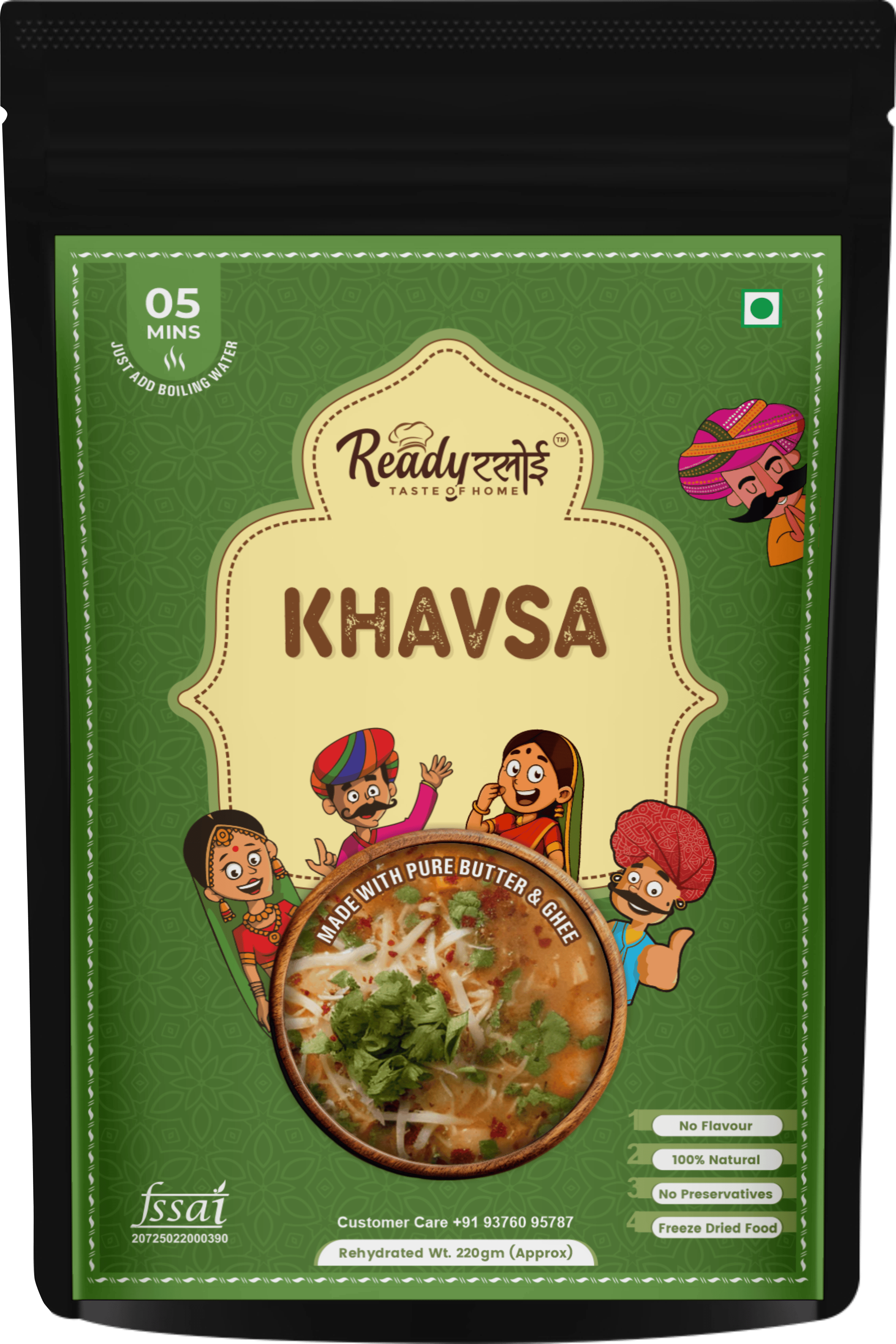 Khawsa