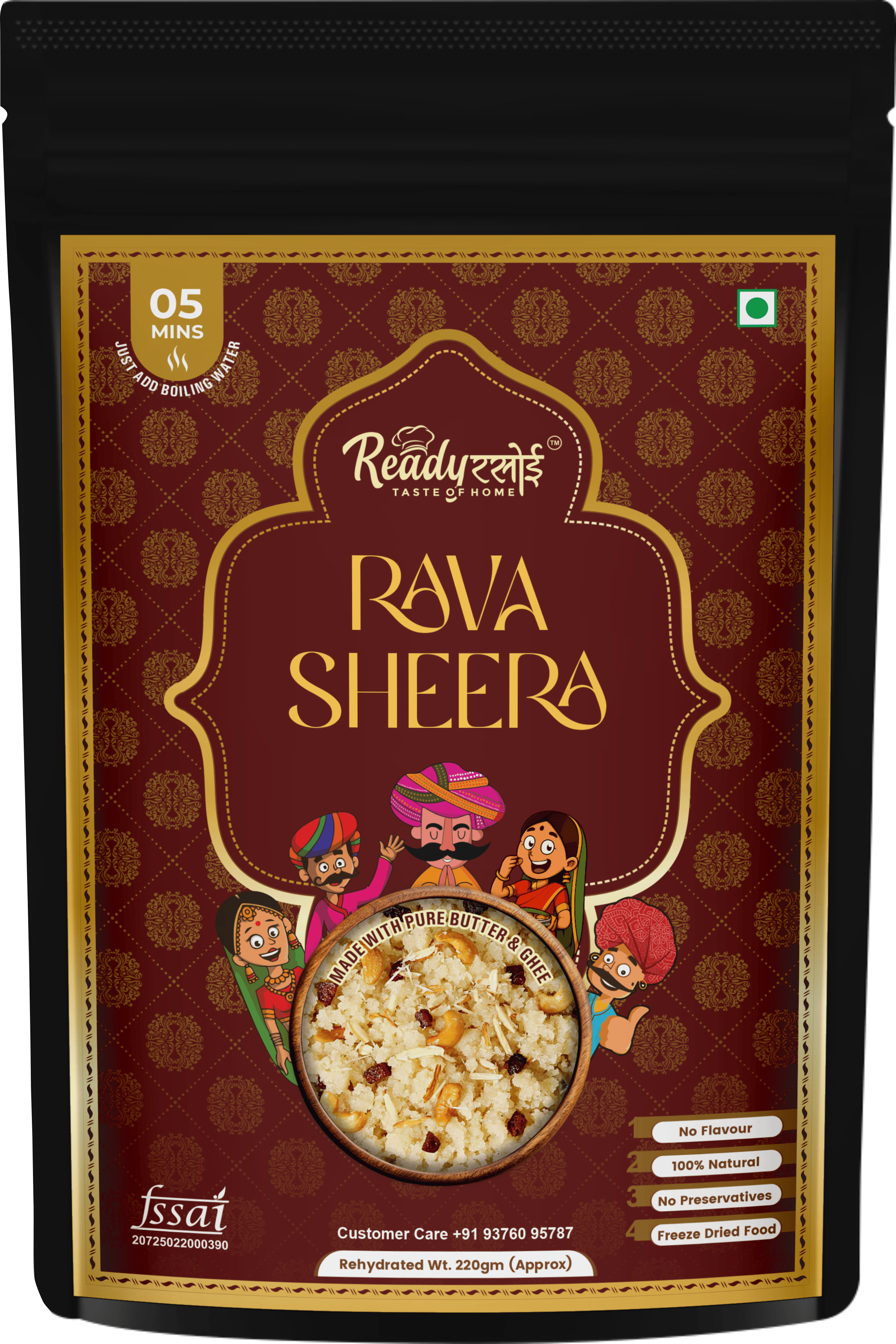 Rava Sheero